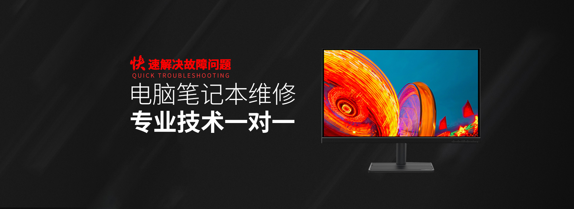 东阳华硕官网电话客服电话