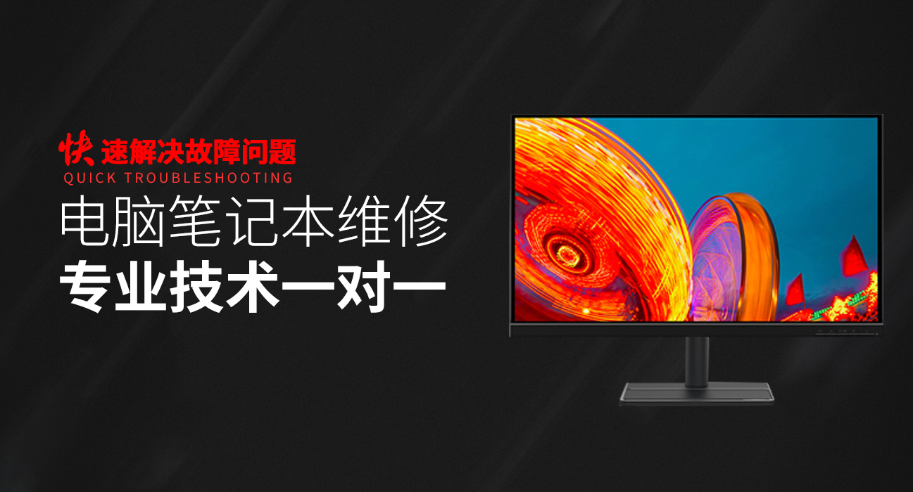 东阳华硕官网电话客服电话